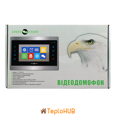 Кольоровий AHD відеодомофон GreenVision GV-055-AHD-J-VD7SD silver (LP6745)