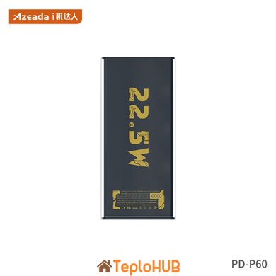 Універсальна мобільна батарея (павербанк) Proda PD P-60 10000 mAh 22,5W, Type-C, micro USB input, 2 USB та Type-C output B