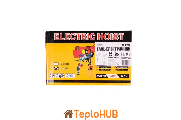 Таль електричний MASTERTOOL 125/250 кг 12 м 86-9025