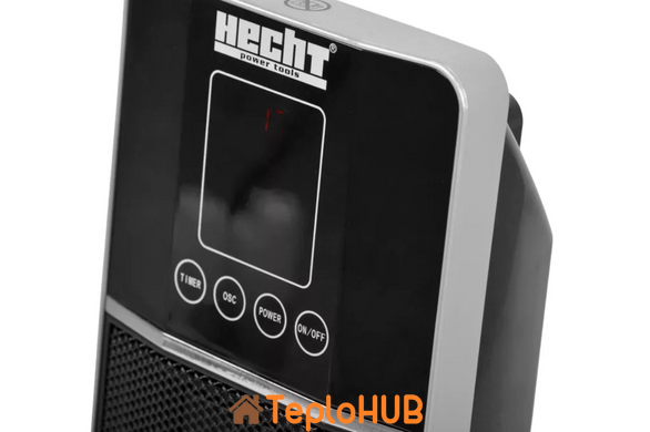 Тепловентилятор HECHT 3610