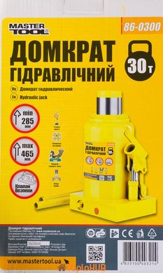 Домкрат гідравлічний пляшковий MASTERTOOL 30 т 285-465 мм 86-0300