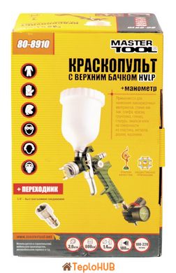 Краскопульт пневматический MASTERTOOL HVLP GLAZE ВПЛБ 600 мл Ø 1,4 мм круглый/плоский факел 150-220 л/мин 3-4 бар манометр 80-8910