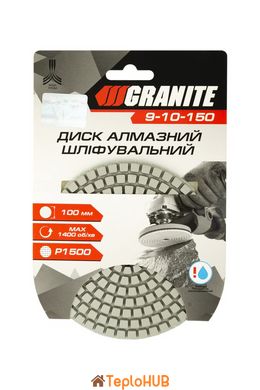 Диск алмазный шлифовальный гибкий GRANITE Ø100 мм P1500 на липучке 1400 об/мин 9-10-150