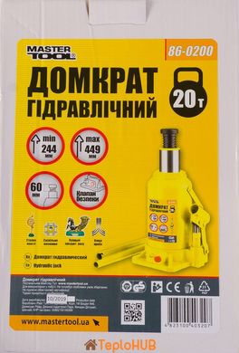 Домкрат гідравлічний пляшковий MASTERTOOL 20 т 244-449 мм 86-0200