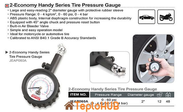 Манометр шинний Toptul JEAP060A