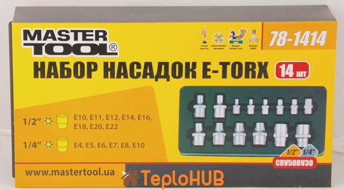 Набір насадок торцевих MASTERTOOL CRV E-TORX 14 шт (1/4"-4/5/6/7/8/10 мм 1/2"-10/11/12/14/16/18/20/22 мм) 78-1414