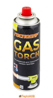 Газ бутан ГОСПОДАР "GAS TORCH" 220 г 14-5054