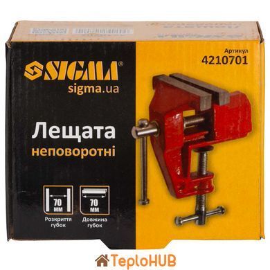 Тиски неповоротные 70 мм для мелких работ SIGMA (4210701)