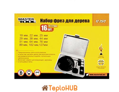 Набор фрез MASTERTOOL для дерева 19 -127 мм 16 шт 12-2572