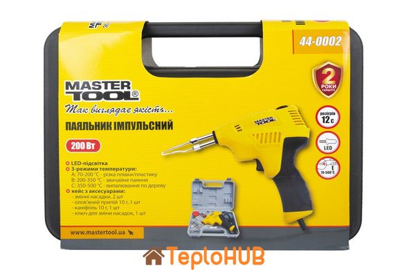 Паяльник импульсный MASTERTOOL с трансформатором 3 режима 200 Вт/220-240 V/50 Hz 0-500°С LED пластиковый кейс/аксессуары 44-0002