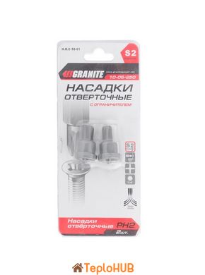 Насадка викруткова GRANITE PH2 25 мм з обмежувачем 1/4" S2 набір 2 шт 10-05-250