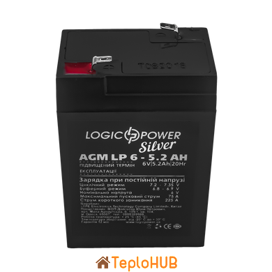 Аккумулятор AGM LogicPower LP 6V - 5.2 Ah Silver (LP2570)