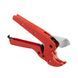 Труборез для труб PVC 0-42 мм, SK5 INTERTOOL NT-0003 NT-0003 фото 5