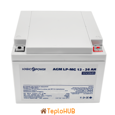 Акумулятор мультигелевий LogicPower LP-MG 12V - 26 Ah Silver (LP2675)