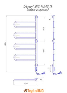 Mario Тристар-I 1000х445 TR полотенцесушитель электрический