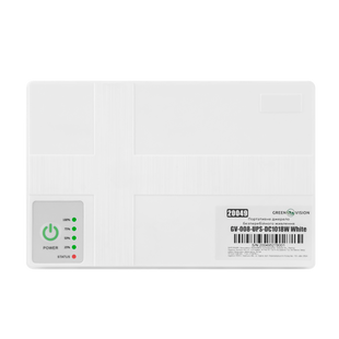 Джерело безперебійного живлення для роутера GreenVision GV-008-UPS-DC1018W White (LP20049)