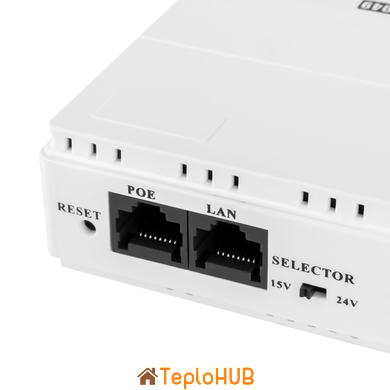 Источник бесперебойного питания для роутера GreenVision GV-008-UPS-DC1018W White (LP20049)