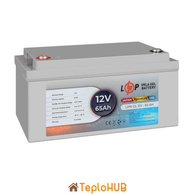 Аккумулятор гелевый Logic Power LPN-GL 12V - 65 Ah (LP13718)