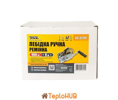 Лебідка барабанна MASTERTOOL 907 кг ремінь 8 м 86-8290