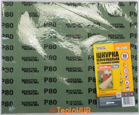 Шкірка шліфувальна на тканинній основі MASTERTOOL Р80 230х280 мм 5 шт 08-3108