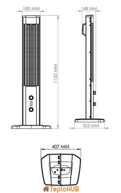 Инфракрасный обогреватель Delfa HI 22232 MICA V