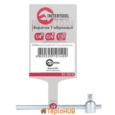 Вороток Т-подібний 1/4 ", 110 мм, Cr-V INTERTOOL ET-1014