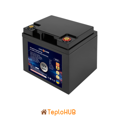 Акумулятор LogicPower LP LiFePO4 12V (12,8V) - 50 Ah (640Wh) (BMS 80A/40А) пластик (LP19172)