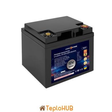 Акумулятор LogicPower LP LiFePO4 12V (12,8V) - 50 Ah (640Wh) (BMS 80A/40А) пластик (LP19172)