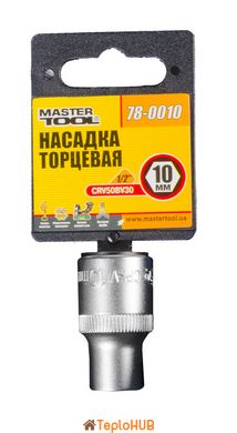 Насадка торцева 6-гранна MASTERTOOL 1/2" 10 мм CRV 78-0010