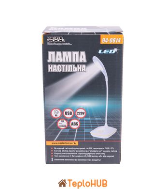 Лампа настільна гнучка MASTERTOOL 125х100х350 мм COB LED USB/3xAA ABS 94-0814