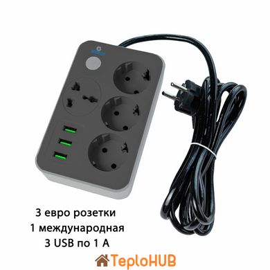 Мережевий фільтр XOKO SP-3-3-1, 2 м, 3 EU розетки, 1 міжнародна розетка, 3 USB сірий