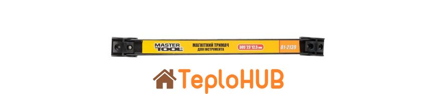 Тримач магнітний для інструменту MASTERTOOL 12 кг 305х23х12.5 мм 81-2139