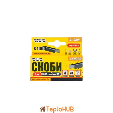 Скобы закаленные MASTERTOOL R53 6 мм 1000 шт 41-0306