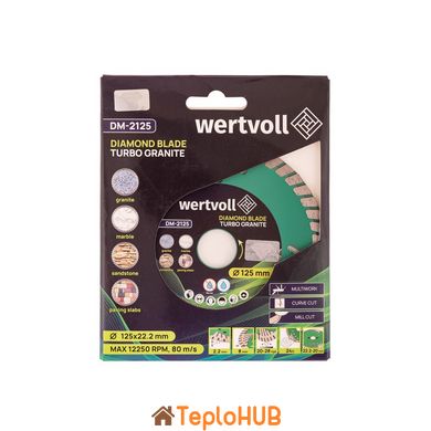 Диск алмазний WERTVOLL TURBO GRANITE 125х2.4 мм 24% висота алмазного шару 8 мм адаптер 22,2-20 мм 12250 об/хв DM-2125