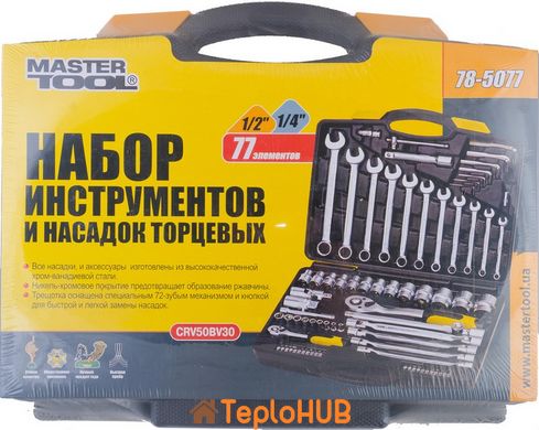 Набір ключів і насадок торцевих MASTERTOOL PROFI CrV 1/4"-1/2" тріскачка 72Т 77 шт кейс 78-5077