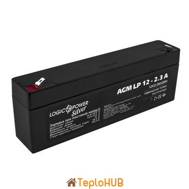 Акумулятор AGM LogicPower LP 12V - 2.3 Ah Silver (LP3224)