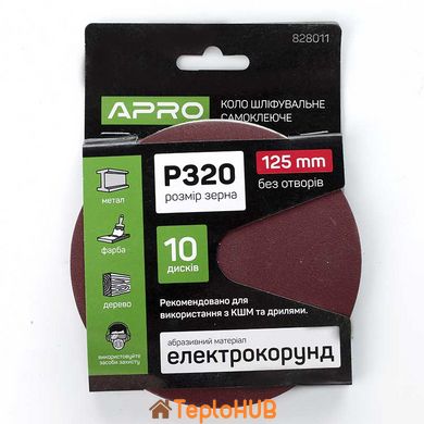 Круг шлифовальный без отверстий (на липучке) ?125мм P320 (10шт) APRO