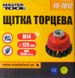 Щітка торцева MASTERTOOL з плетеного дроту Ø 125 мм М14 19-7012 19-7012 фото 2