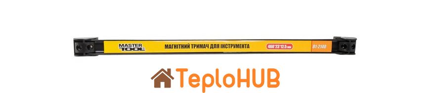 Тримач магнітний для інструменту MASTERTOOL 12 кг 460х23х12.5 мм 81-2140