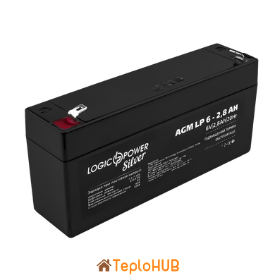 Акумулятор AGM LogicPower LP 6V - 2.8 Ah Silver (LP7242)