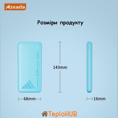 Універсальна мобільна батарея (павербанк) Proda AZEADA Chuangnon AZ-P06 10000 mAh 22.5W fast charging, чорний