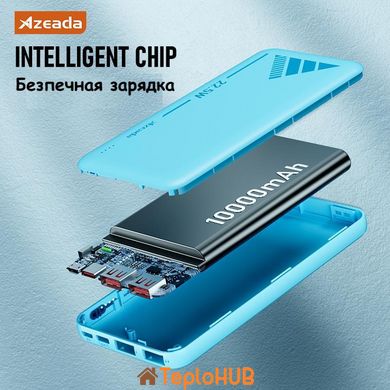 Універсальна мобільна батарея Proda AZEADA Chuangnon AZ-P06 10000 mAh 22.5W fast charging, чорний