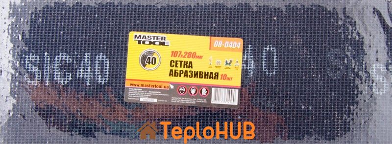 Сетка абразивная MASTERTOOL зерно 40 107х280 мм 10 шт 08-0404