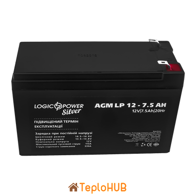 Акумулятор AGM LogicPower LP 12V - 7.5 Ah Silver (LP1074)