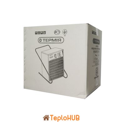 Термия АО ЭВО 12,0/0,8 (3х400В) тепловентилятор