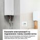 Терморегулятор terneo pro dry contact, білий terneo pro dry contact фото 6
