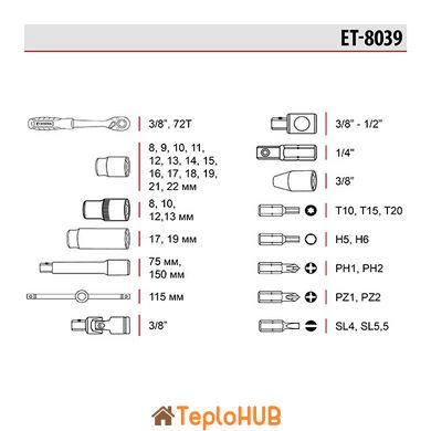 Набор инструментов 3/8", 39 ед., Cr-V STORM INTERTOOL ET-8039