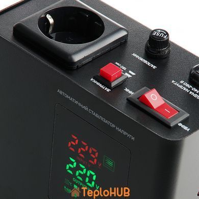 Стабілізатор напруги релейний AVR-500V, 400Вт (настінний) APRO (852004)
