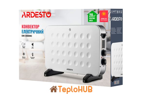 Конвектор электрический Ardesto CHH-2000MWC