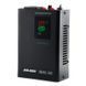 Стабілізатор напруги релейний AVR-500V, 400Вт (настінний) APRO (852004) 852004 фото 1
